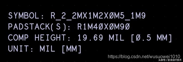 layout工程师成长记三——allegro初解之封装